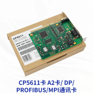 Siemens CP5611 A2 PCI Card DP/PROFIBUS/MPI Profibus Card (Express 1Week Delivery) - Image 5