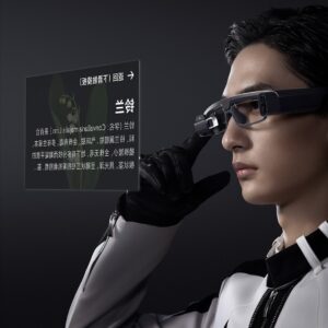 Xiaomi Mijia Glasses Camera Mini Cam 1X-15X Hybrid Zoom AR Optical Display HAF Tracking Built-in Storage - Image 3